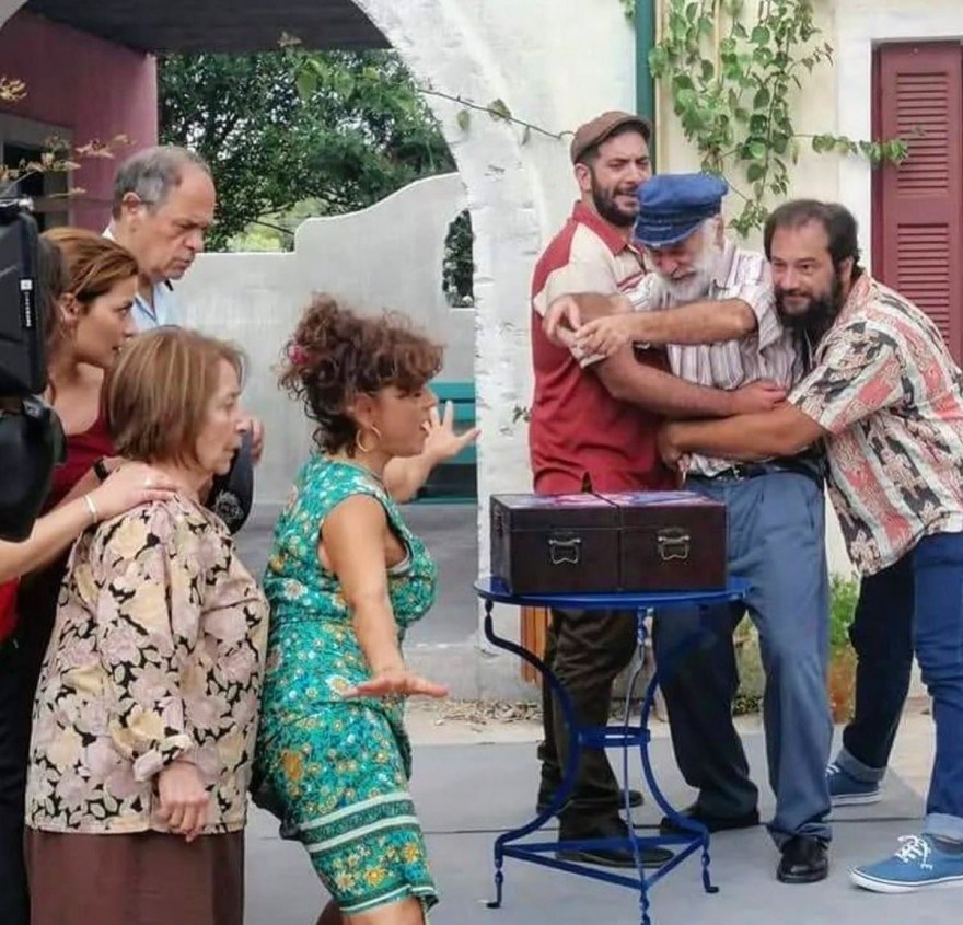 Εκτός Υπηρεσίας