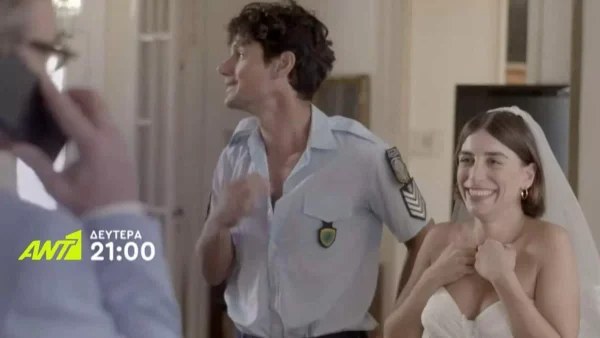 «Εκτός Υπηρεσίας» 26/9: Oι τρεις αστυνομικοί προσπαθούν να ηρεμήσουν τα πνεύματα στο χωριό - Θα τα καταφέρουν;