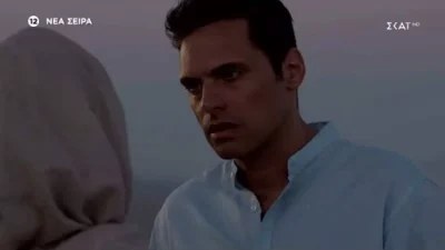 Γλυκάνισος: Ο Στρατής καταθέτει στην αστυνομία ότι ο Καρίμ και η Ραζάν του έσωσαν τη ζωή