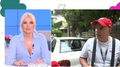 «Ό,τι έχει πει η Μαρία» - Όλη η αλήθεια για την σχέση του Φώτη Σεργουλόπουλου και της Μπακοδήμου
