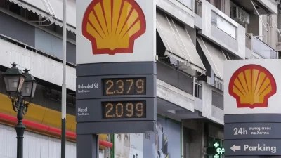 Fuel Pass: Κλείνει σήμερα η πλατφόρμα για τις αιτήσεις