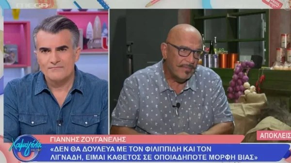 Όλη η αλήθεια: Ο Γιάννης Ζουγανέλης μίλησε ανοιχτά για το διαζύγιο της Ελεονώρας και του Σπύρου Δημητρίου