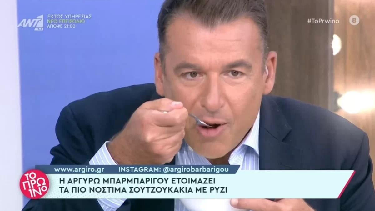 Πρωινό - twitter: "Μπήκε ο Λιαγκας κουζίνα από χθες κ απέκτησε λίγη πλάκα αυτή η στήλη"