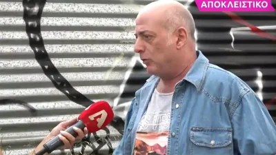 «Προσπαθούσαμε να προστατέψουμε τον Μπιμπίλα για να μην τον αρπάξει» -  Ξέσπασε ο Λαμπάτος κατά του Φιλιππίδη
