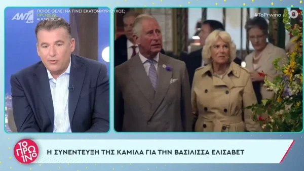 «Είναι κρυόκ@λη! Τι να κάνουμε;» - Άφωνοι όλοι στο Πρωινό με το σχόλιο του Γιώργου Λιάγκα