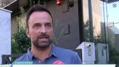 Ο Γιώργος Λιανός ανακοίνωσε τα ευχάριστα στην κάμερα της εκπομπής "Ποιος είναι πρωινιάτικα"