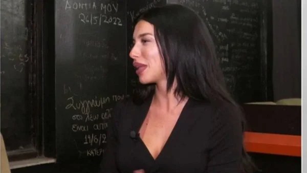 «Η Χατζηπαντέλη έχει τεράστια χείλια με υαλουρονικό» - Τα πικραμένα σχόλια της Ειρήνης Στεργιανού μετά την εμπειρία της στο GNTM
