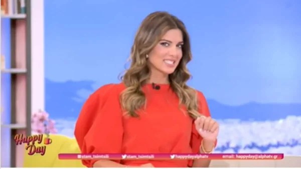 Παντρεύτηκαν και το ανακοίνωσε στο Happy Day - Έκπληξη στον αέρα του ALPHA