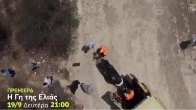 Η Γη της Ελιάς: Χωρισμοί, ένοπλες επιθέσεις και δολοφονίες - Εικόνες που σοκάρουν στο επίσημο τρέιλερ της σειράς