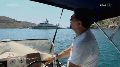 Έκανε στροφή στην καριέρα του - Μετακόμισε στην Κύθνο μαζί με τη σύντροφό του ο Ιατρόπουλος
