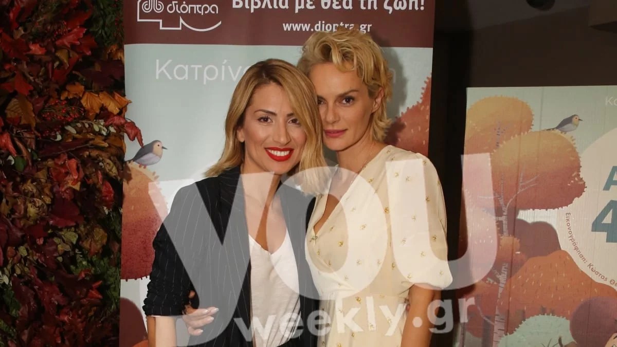 «Για όλα όσα πέρασα...» - Το ξέσπασμα της Ηλιάκη για την εμπλοκή της στην υπόθεση Καλλίτση και Χριστοπούλου