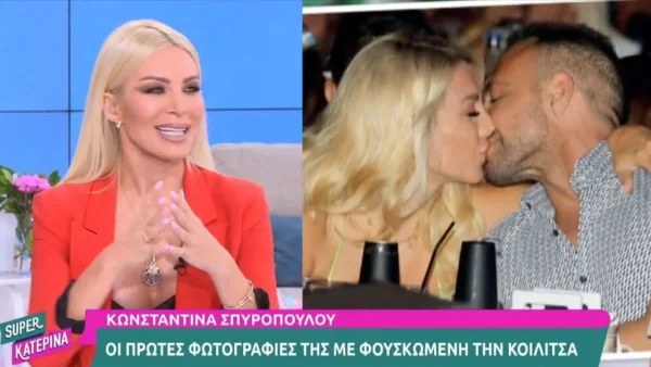 "O μπαμπάς μου δεν τον ήθελε" - Οι αποκαλύψεις της Καινούργιου για τον Σταθοκωστόπουλο με αφορμή την εγκυμοσύνη της Σπυροπούλου