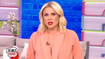 Δυσάρεστα νέα για Καραβάτου - Τι συμβαίνει με το τηλεοπτικό της μέλλον