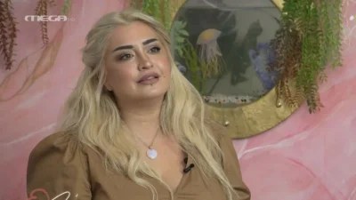 «Έκανα κακό στον εαυτό μου, έτρωγα και προκαλούσα εμετό» - Η συγκλονιστική αποκάλυψη της Κατερίνας Πεφτίτση