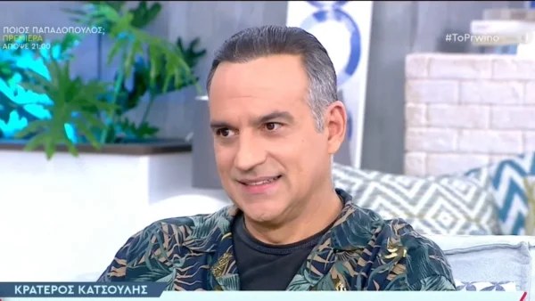''Θα το ανακοινώσει η ίδια, μιλήσαμε'' - Η απάντηση του Κρατερού Κατσούλη για την Κατερίνα Καραβάτου
