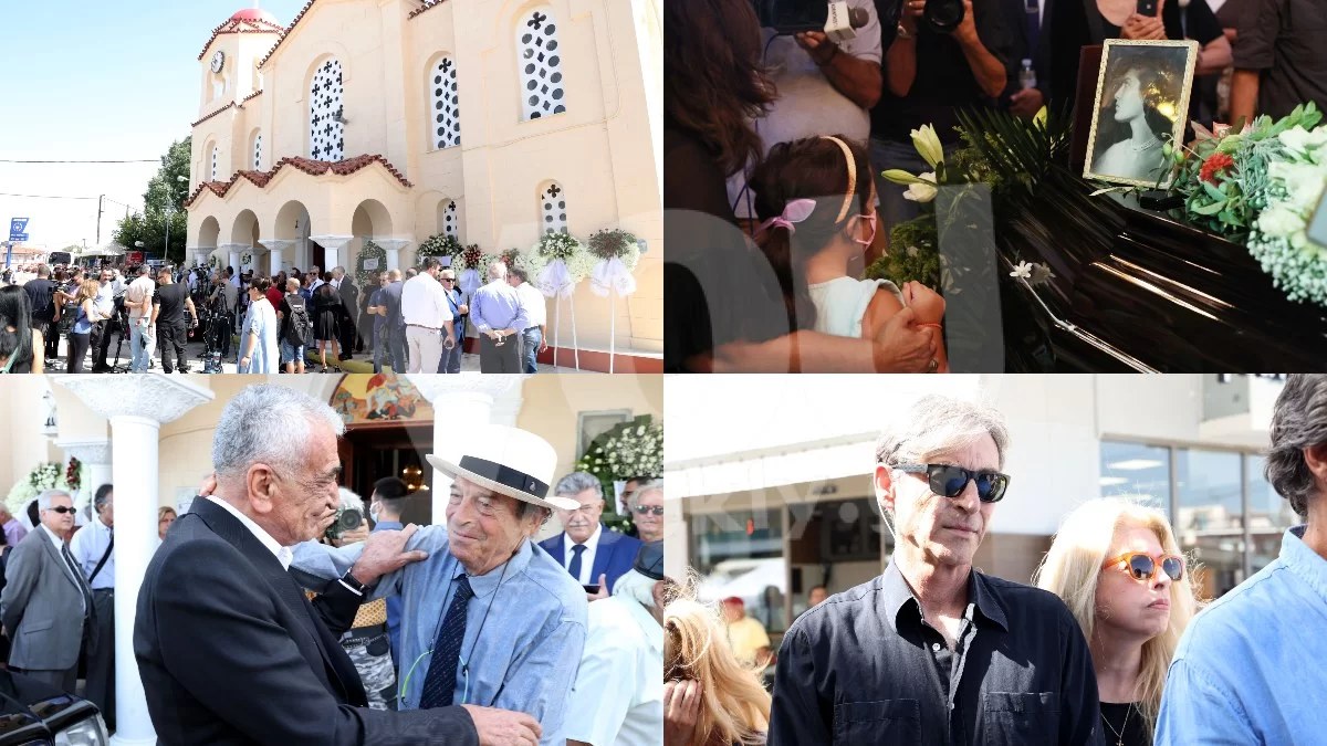 Βαρύ το κλίμα στην κηδεία της Ειρήνης Παππά - Φίλοι, συγγενείς και θαυμαστές της είπαν το τελευταίο αντίο