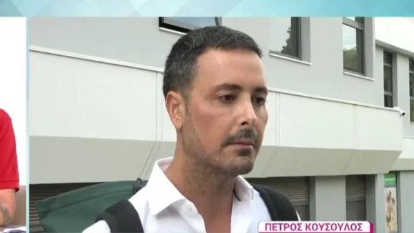 ''Δεν ξέρω αν έχει άποψη για τις αισθητικές επεμβάσεις...'' - Η απάντηση του Πέτρου Κουσουλού στα λεγόμενα του Αλέξη Κούγια