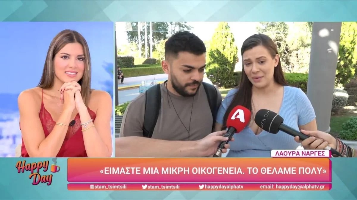 Με γαλάζιο κολλητό φόρεμα έξω από μαιευτήριο: Βούρκωσε μπροστά στις κάμερες για τον γιο της η Λάουρα Νάργες
