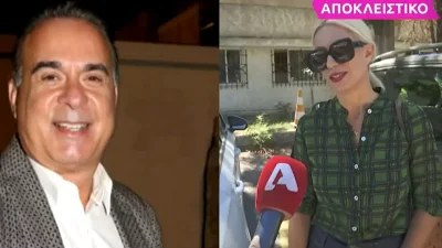 «Παιδιά μπορούμε να το κλείσουμε;» - Φανερά ενοχλημένη η Μαρία Μπακοδήμου με ερώτηση δημοσιογράφου
