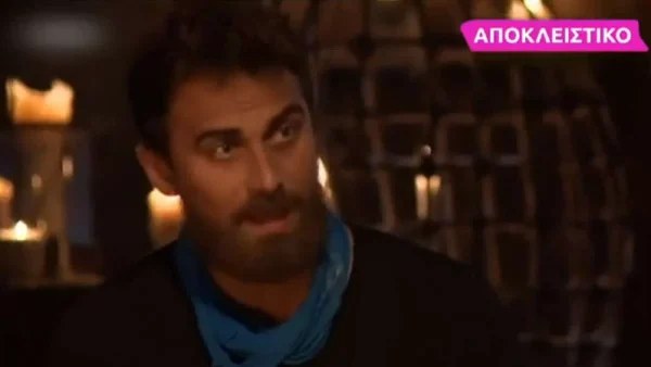 Με μακρύ μαλλί και μπούκλες - Αγνώριστος ο Μάριος Πρίαμος το "έπαιζε" ανήξερος στην Super Κατερίνα για το Survivor All Star