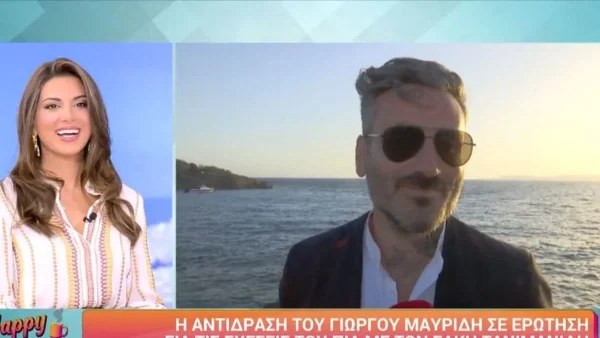 Ένιωσαν αμηχανία μέχρι και οι δημοσιογράφοι - Η πρώτη δήλωση του Μαυρίδη για την επανασύνδεση με τον Τανιμανίδη