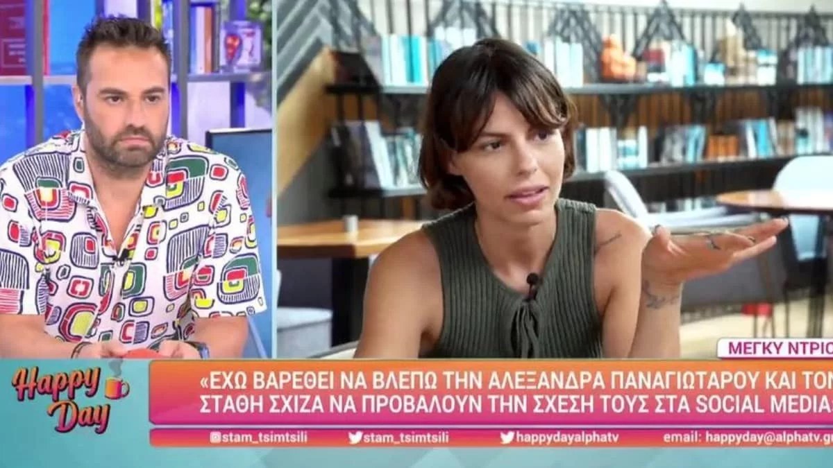 «Το κάνει ξεκάθαρα για να...» - Απασφάλισε η Μέγκι Ντρίο για την Παναγιώταρου και την σχέση της με τον Σχίζα