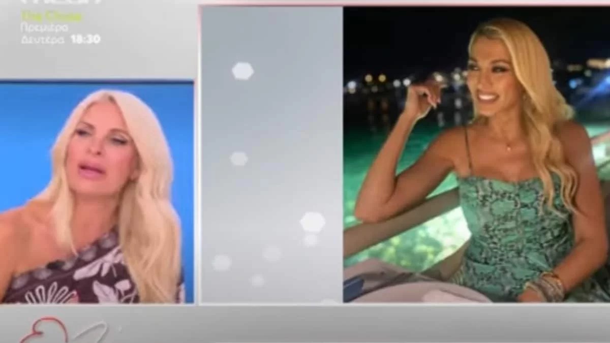 «Είχε τα δικά της όνειρα...» - Οι όλο νόημα ευχές της Μενεγάκη στην Σπυροπούλου για την εγκυμοσύνη της