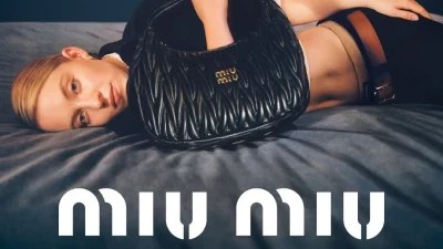Τη διάσημη φούστα, αξίας 900 ευρώ, του οίκου Miu Miu, θα τη βρεις στο H&M με 39,99 ευρώ - Είναι ίδια!