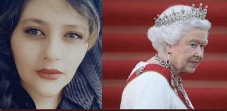 Μόσιαλος Ιράν