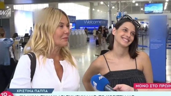 ''Θα έχω γεννήσει μέχρι...'' - Η αποκάλυψη της Άννας Μπεζάν για την εγκυμοσύνη της