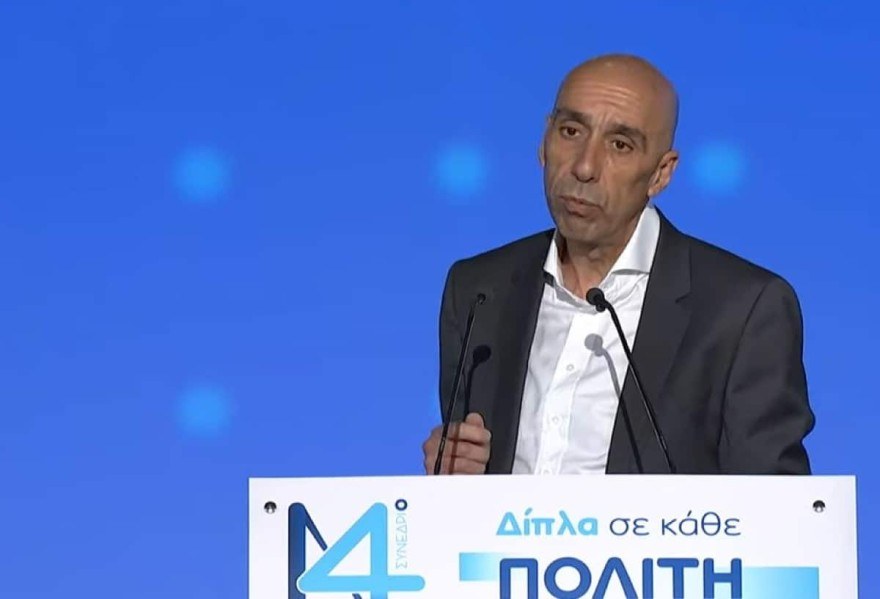 Γιάννης Μπρατάκος σύντροφος Έλενας Ράπτη