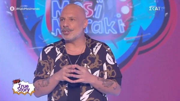 Ο Νίκος Μουτσινάς ανακοίνωσε το τέλος του από τον ΣΚΑΪ - «Είναι η τελευταία χρονιά»