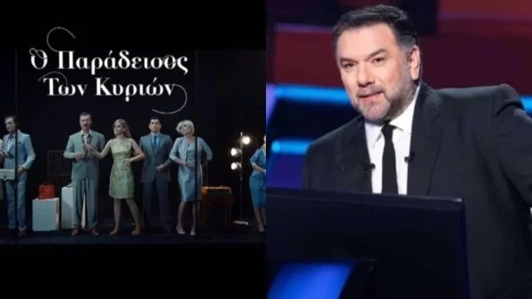Εκατομμυριούχος VS Παράδεισος των κυριών - Άγρια "μάχη" για την τηλεθέαση ανάμεσα σε ΑΝΤ1 και ALPHA