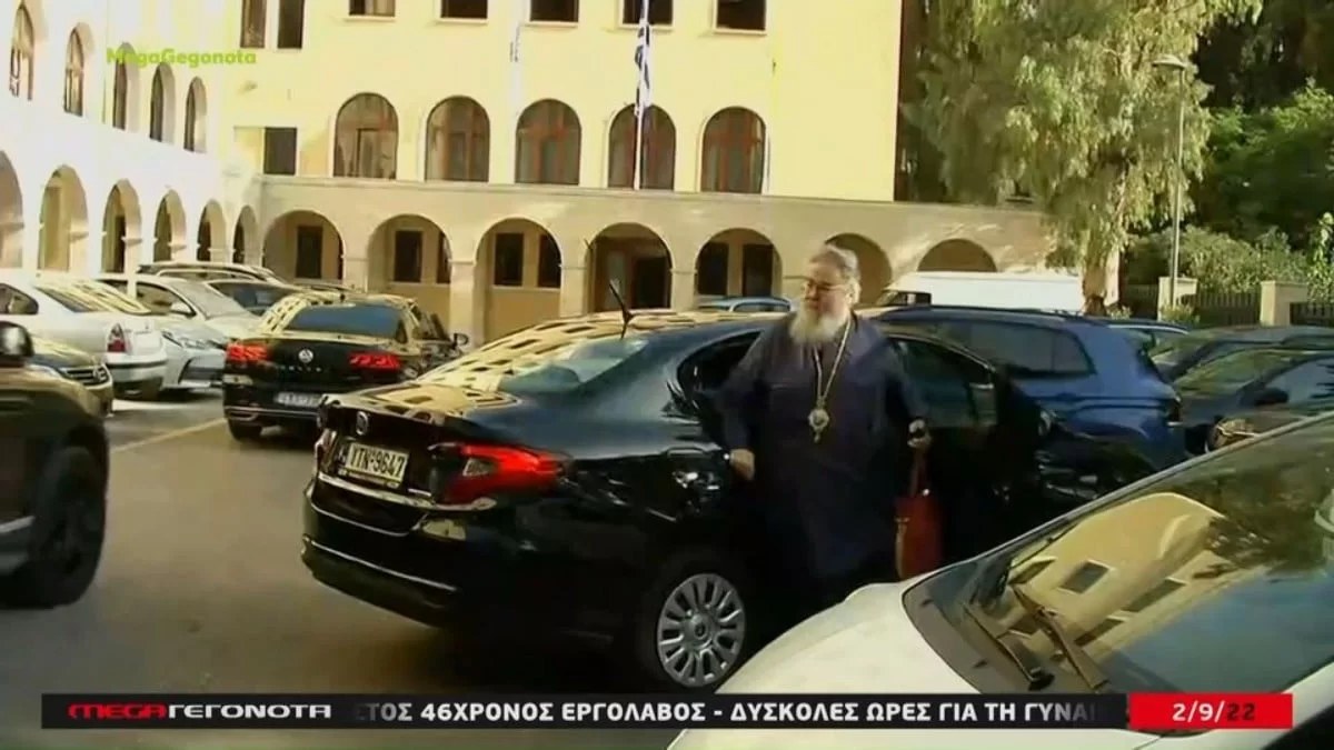 Ξέσπασε ο πατέρας της Ελένης Τοπαλούδη κατά του Μητροπολίτη Χρυσόστομου - «Αισθανόμαστε οργή και αγανάκτηση»