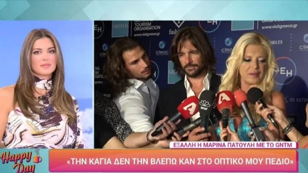 "Το GNTM είναι σκουπίδι! Δεν την βλέπω καν στο οπτικό μου πεδίο» - Η Πατούλη ξεφτίλισε δημόσια την Καγιά