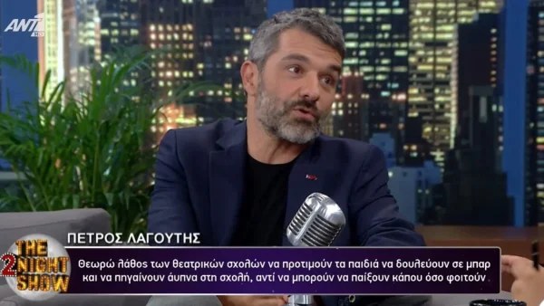 «Είναι μια δολοφονία που...» -  Η αποκάλυψη του Πέτρου Λαγούτη για την νέα σειρά του ΑΝΤ1, Παγιδευμένοι
