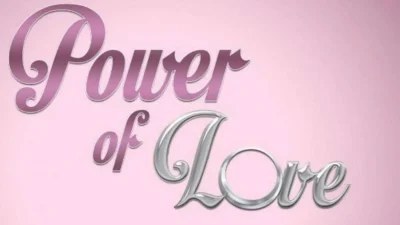 Μπαμπάς για δεύτερη φορά πρώην παίκτης του Power of Love