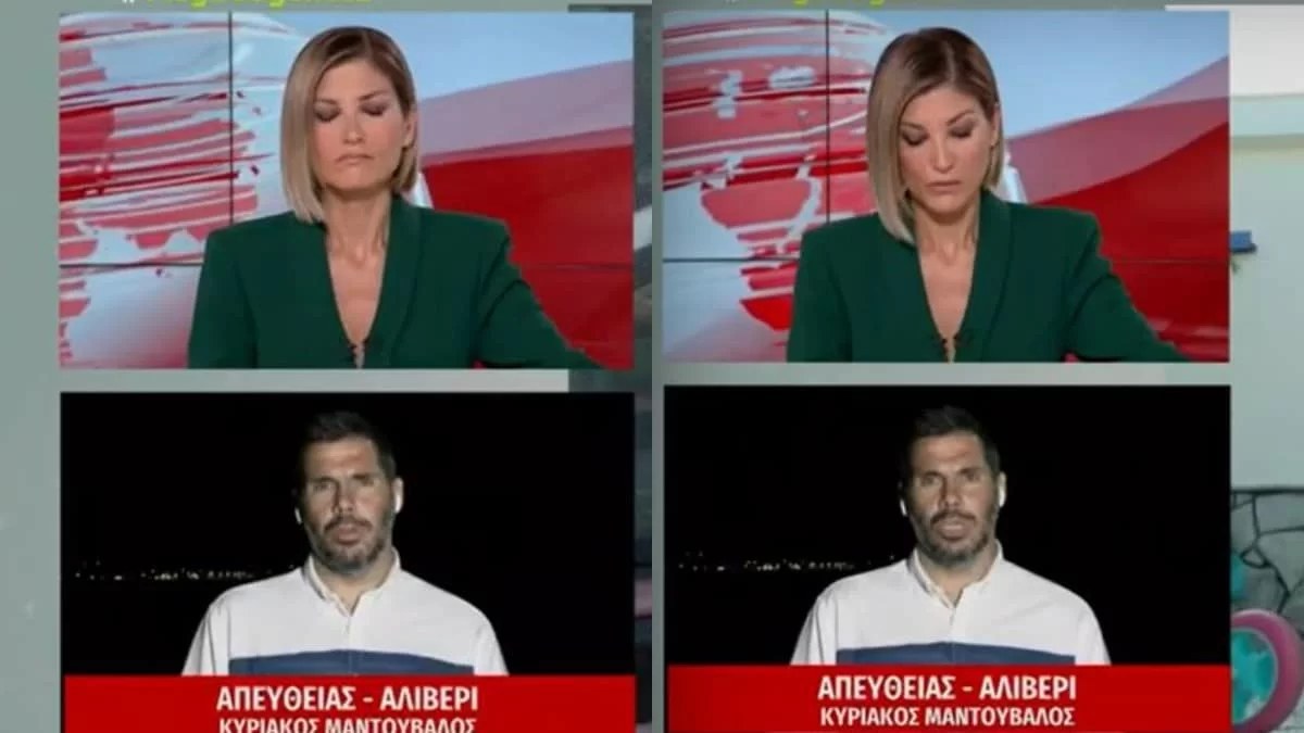 Ξέσπασε σε λυγμούς στον αέρα του κεντρικού δελτίου του MEGA - Η είδηση που έκανε την Ράνια Τζίμα να "λυγίσει"