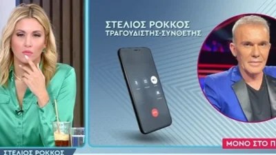 «Καταλαβαίνω απόλυτα των εκνευρισμό!» - Η δημόσια συγγνώμη του Στέλιου Ρόκκου στον Ιεροκλή Μιχαηλίδη