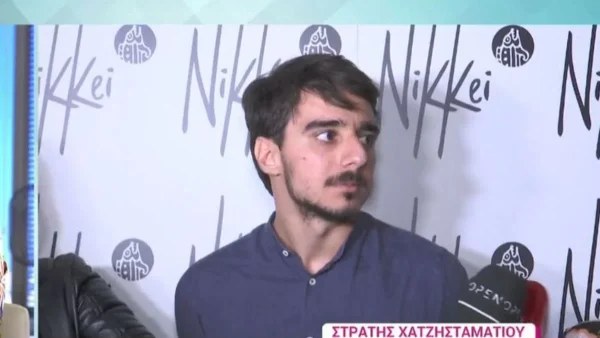 Στρατής Χατζησταματίου: Ο Μανώλης του ''Σασμού'' αποκαλύπτει πόσο άλλαξε η ερωτική του ζωή μετά την σειρά