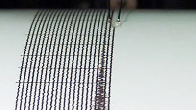 Σεισμός 4,1 ρίχτερ στην Πάτρα