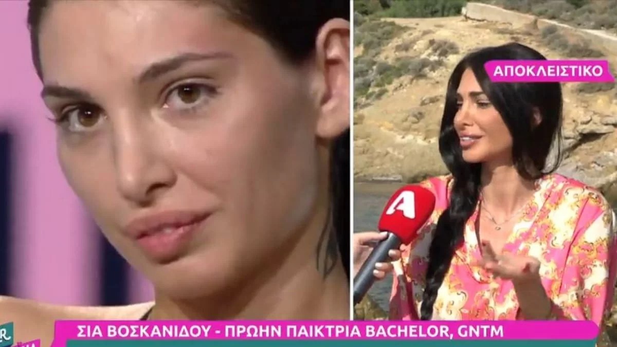 ''Ζήλεψαν το Bachelor και...'' - Τα ''καρφιά'' της Σίας Βοσκανίδου για το «Love Island»