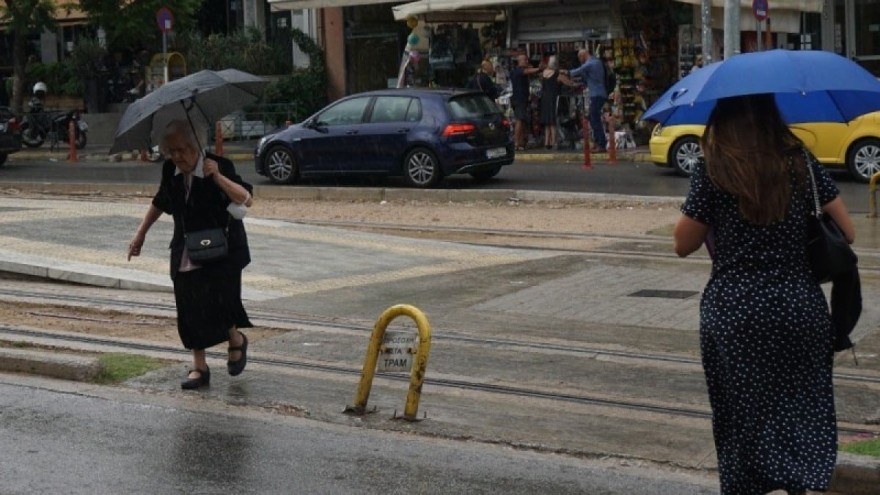 Καιρός σήμερα (26/9)