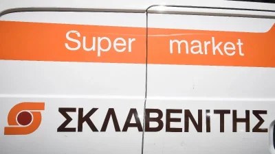 Αφορά τους καταναλωτές - Ο Σκλαβενίτης ανακοινώνει άμεσα αυτό που περίμεναν όλοι