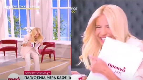 Πρωινό μας: Έγινε σαν παντζάρι από την ντροπή της - Το σαρδάμ της Φαίης Σκορδά με το "Πρωινό"