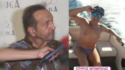 «Θα φοράω ότι μαγιό μου αρέσει» - Ξέσπασε ο Σπύρος Μπιμπίλας μετά τα αρνητικά σχόλια που δέχεται για την εμφάνισή του