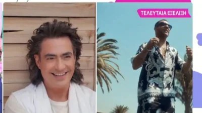 «Μέχρι τη Δευτέρα ή το αργότερο την Τρίτη...» - Εξελίξεις με την δικαστική διαμάχη μεταξύ του Διονύση Σχοινά και του νυχτερινού κέντρου