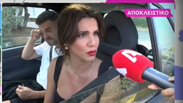"Κόλαφος" η Τζώρτζια Γεωργίου για το STAR - «Το νέο μου επαγγελματικό βήμα είναι upgrade»