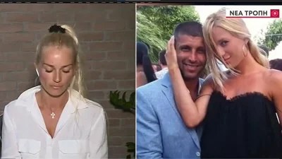 «Είναι δύσκολο να ξέρω ότι υπάρχει ελεύθερος ο δολοφόνος του» - Ξέσπασε η Καρύδα για την δολοφονία του Γιάννη Μακρή
