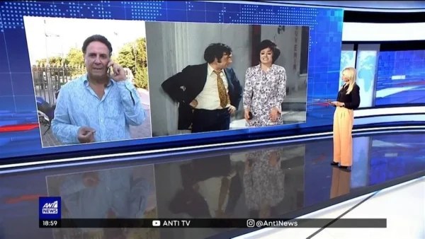 Συγκινεί ο Χάρης Ρώμας για τον θάνατος της Μάρθας Καραγιάννη - «Θα μείνει αξέχαστη»